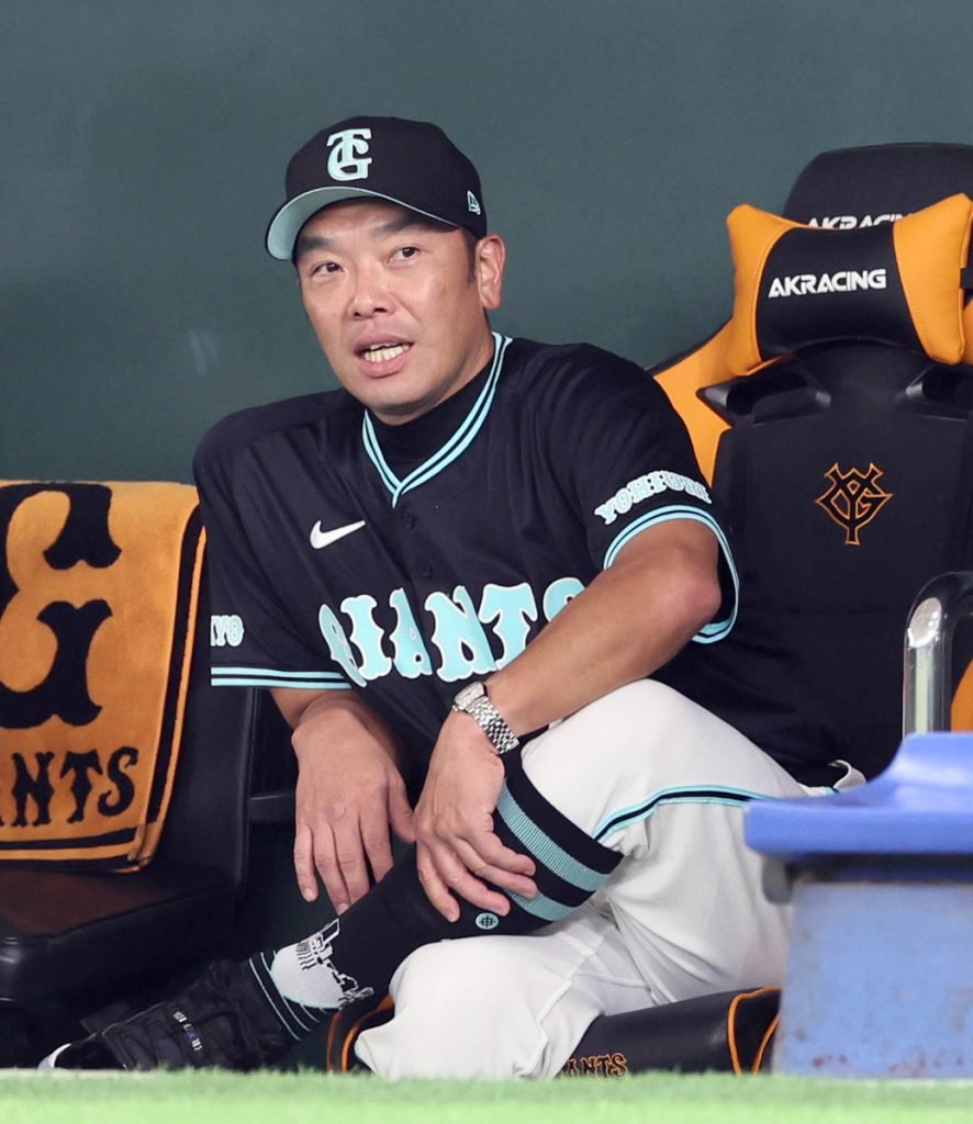 ⚾ 요미우리 자이언츠 구장 이미지 8